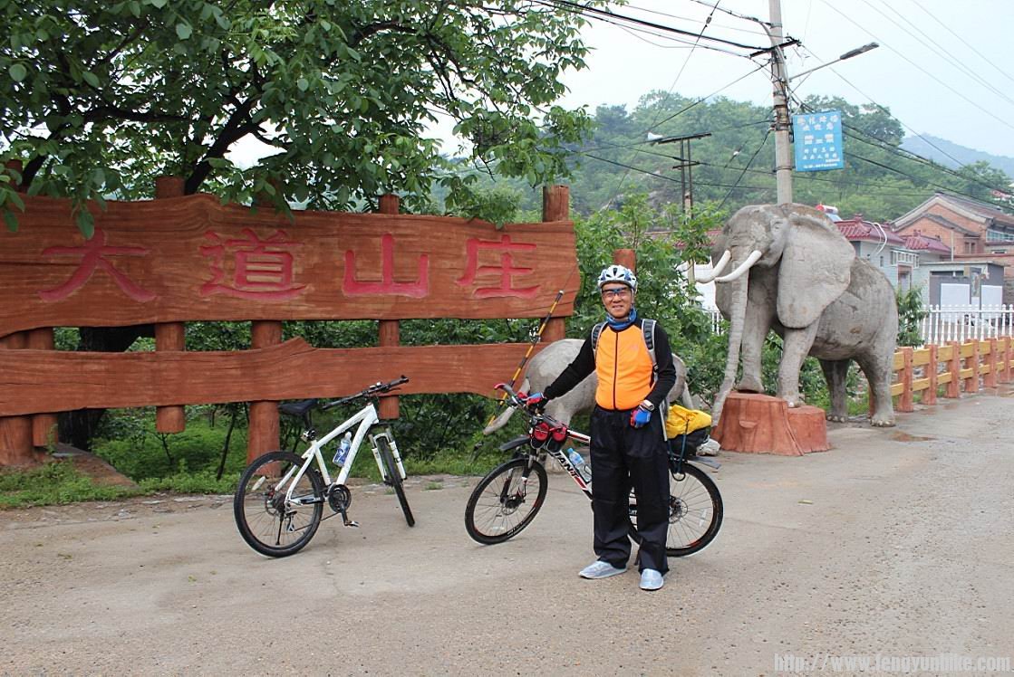 路过这里，来一张
