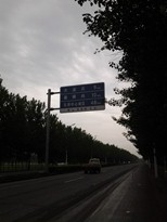 泥人张是怎样炼成的