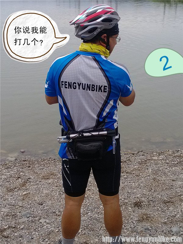 IMG_20130610_152659 .jpg