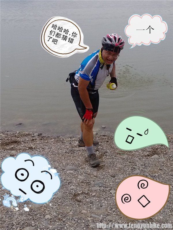 IMG_20130610_152638 .jpg