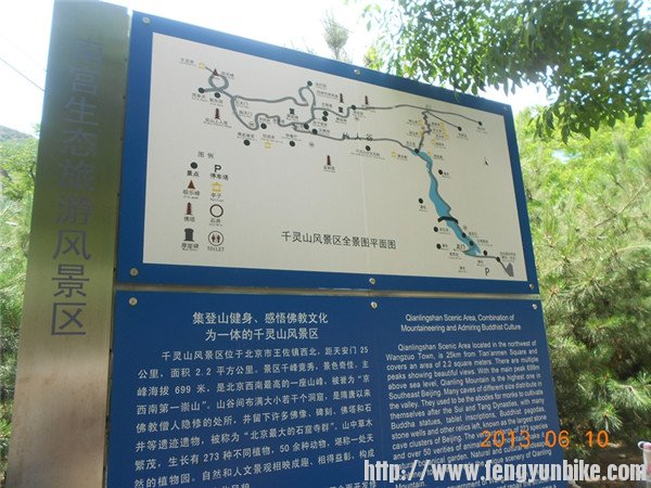 照片 193_副本.jpg