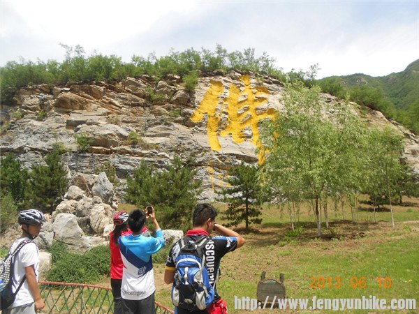 照片 195_副本.jpg