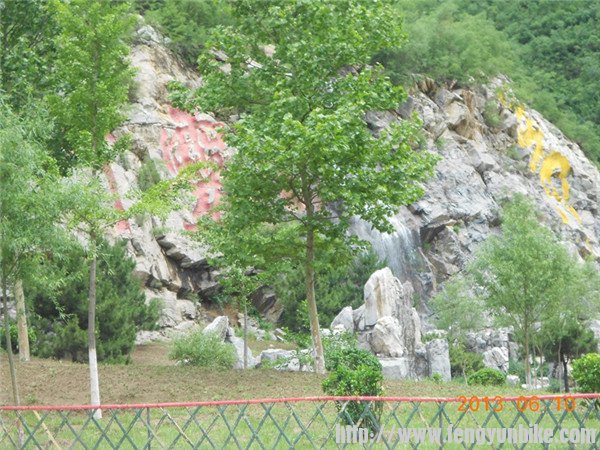 照片 219_副本.jpg