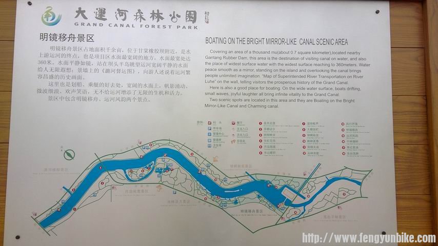 调整大小 WP_20130611_011.jpg