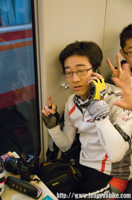 不是好人，一路打电话模式