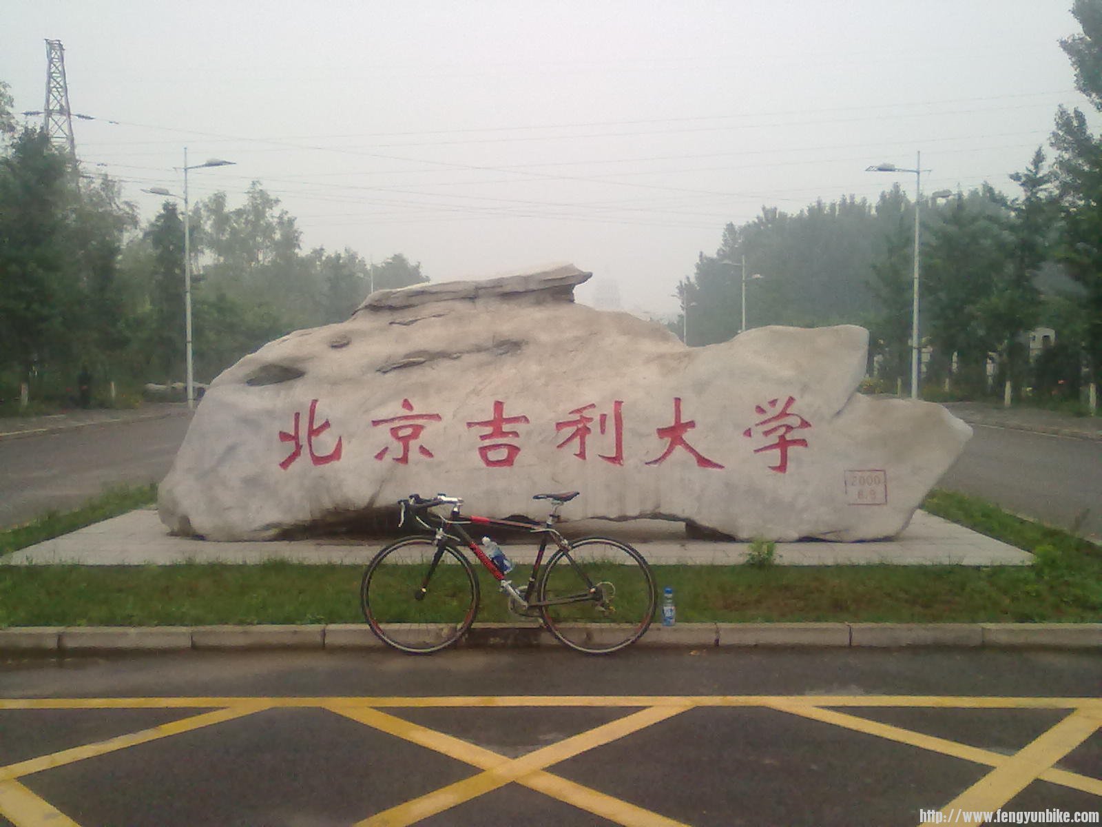 20130616789.jpg