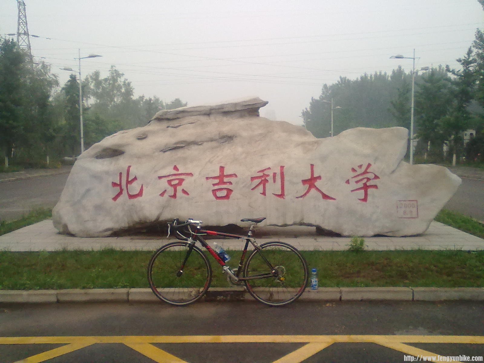 20130616788.jpg