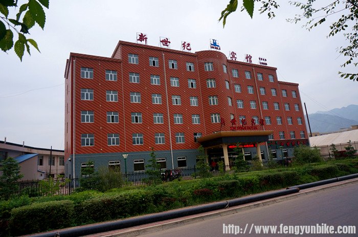 介个是第二天上午拍的