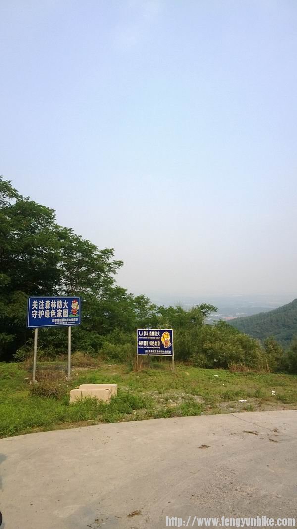 调整大小 WP_20130612_030.jpg