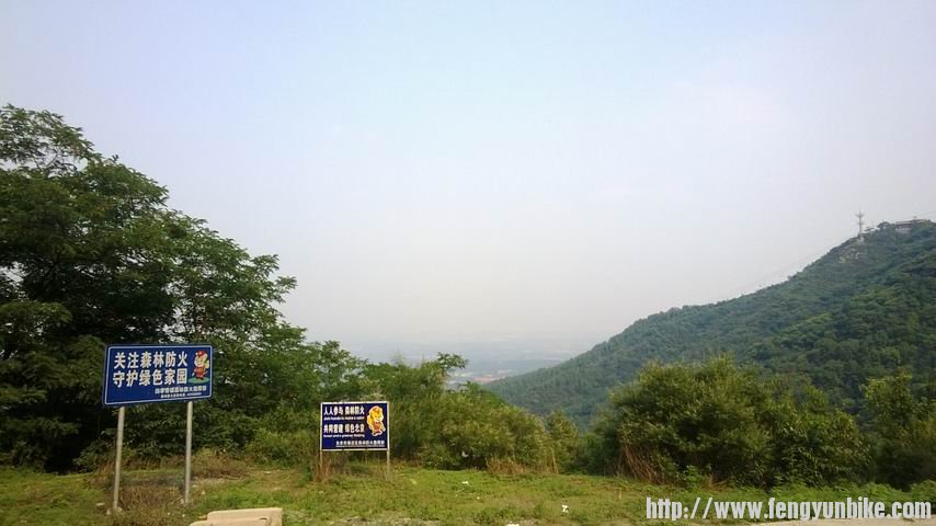 调整大小 WP_20130612_033.jpg