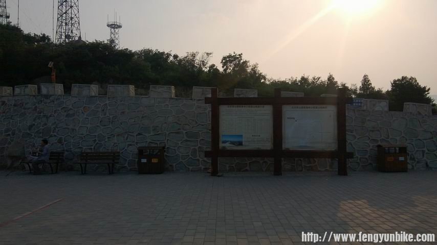 调整大小 WP_20130612_092.jpg