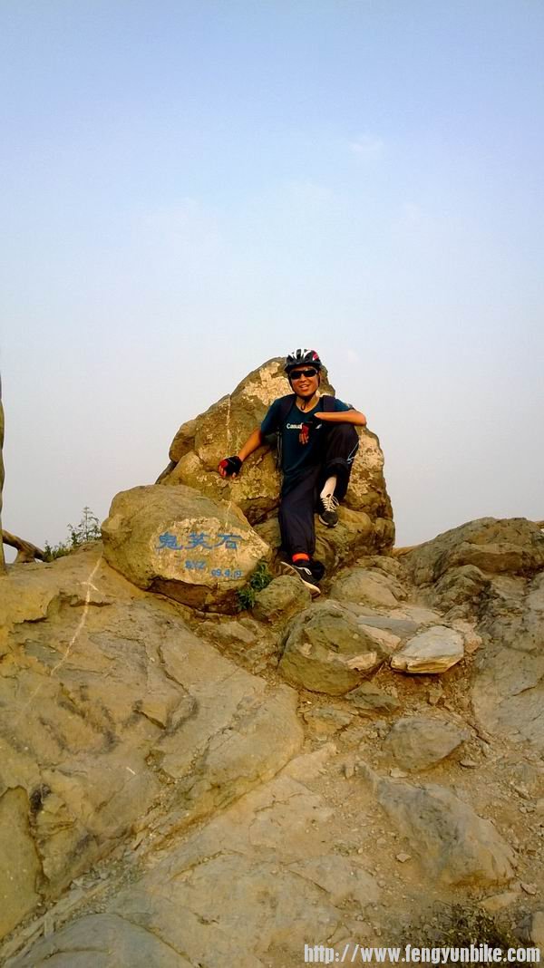 调整大小 WP_20130612_093.jpg