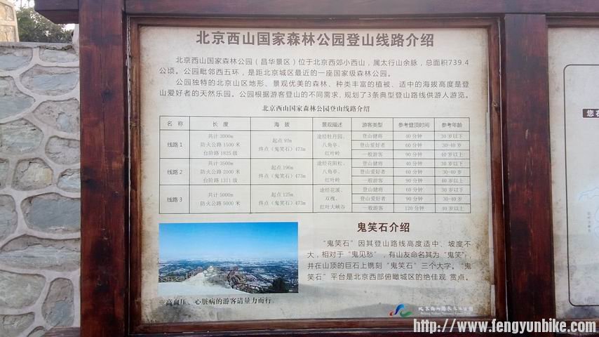 调整大小 WP_20130612_108.jpg