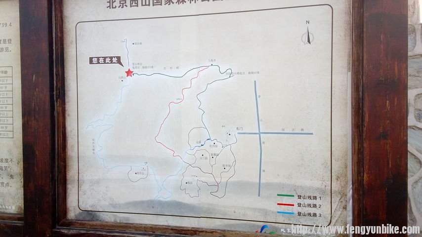 调整大小 WP_20130612_110.jpg