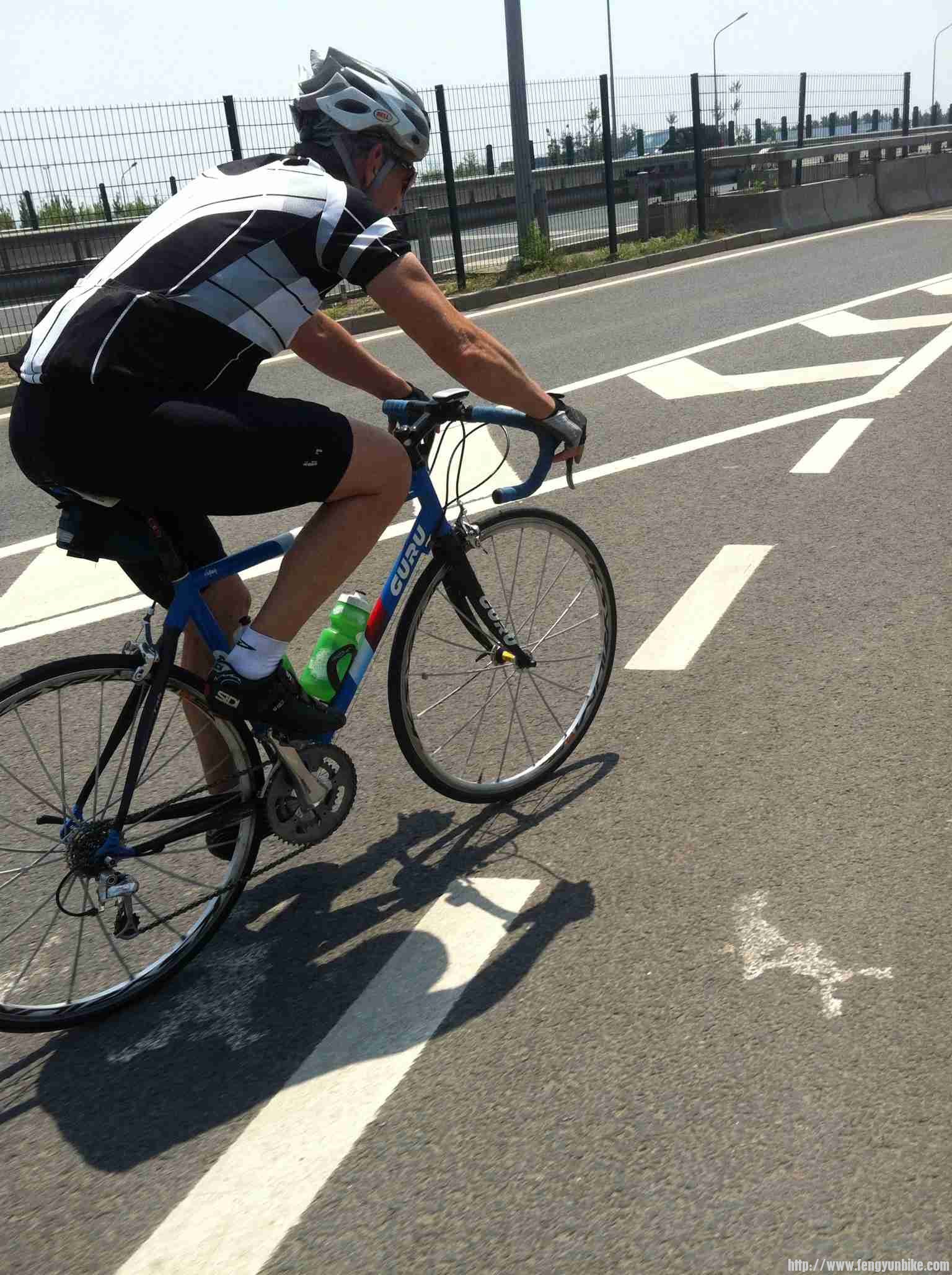 Evernote Camera Roll 20130623 165313.jpg