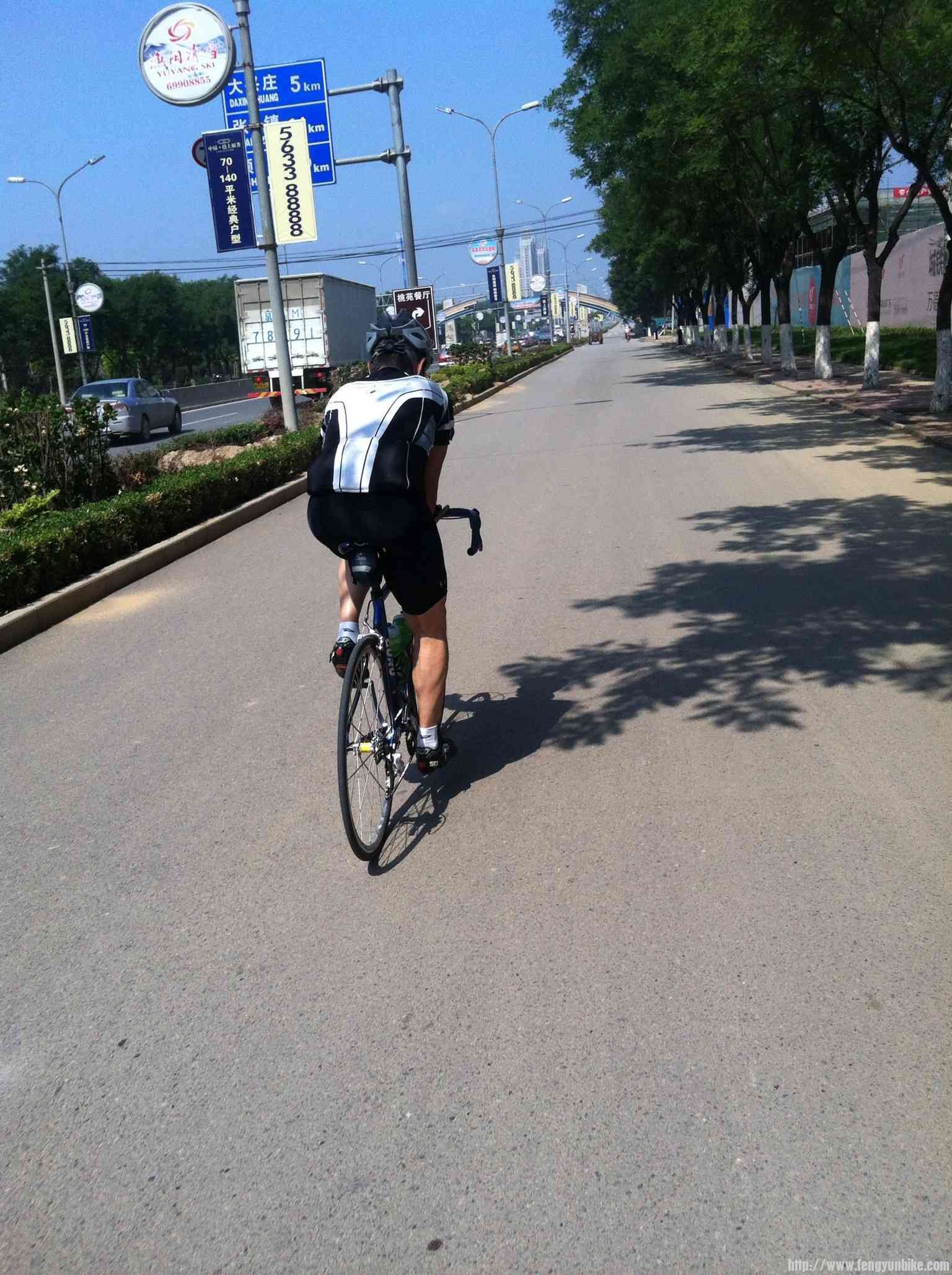 Evernote Camera Roll 20130623 165305.jpg