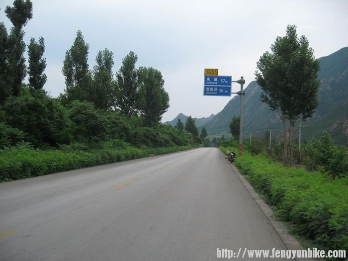 王小沟、大营子 163.jpg