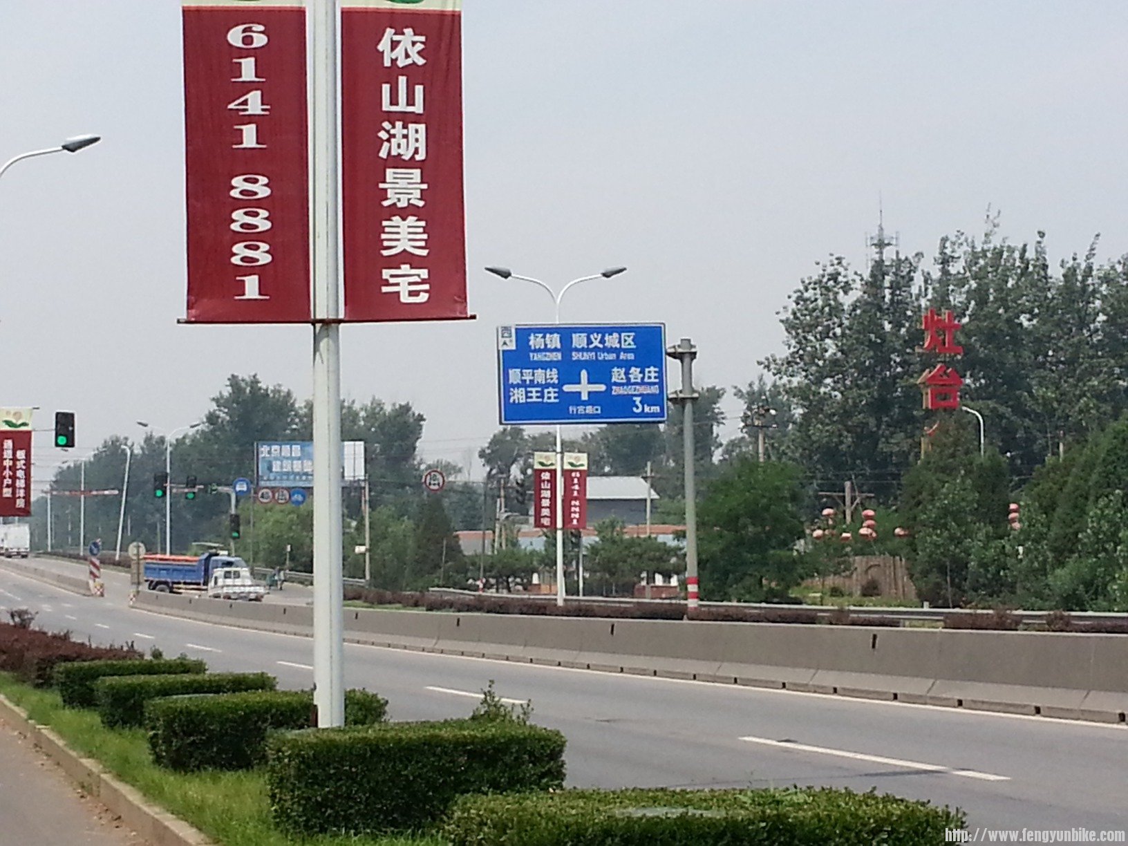 20130621_110409.jpg