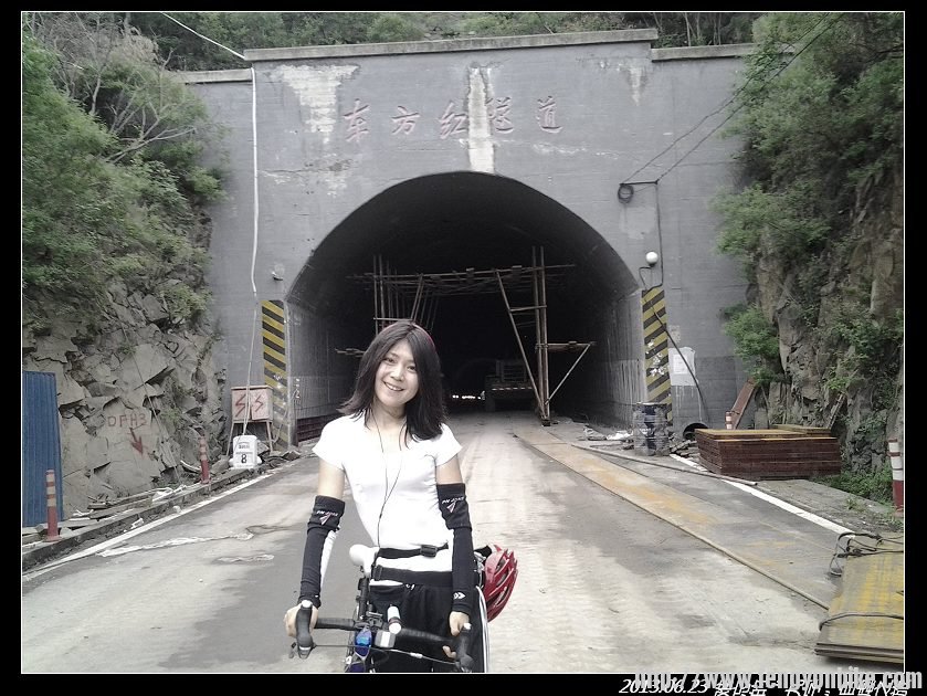 一字 东方红隧道