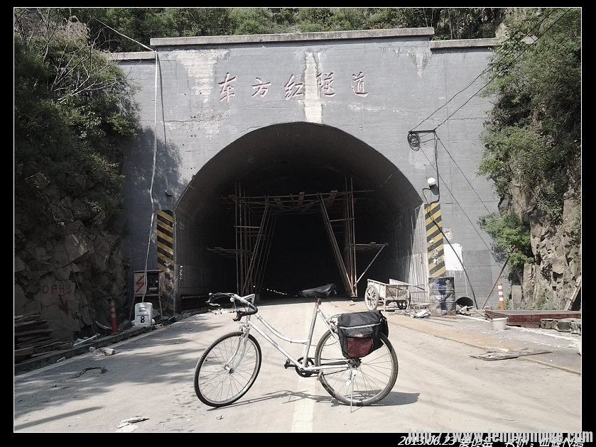 六字  东（反），大妞提前跑了，用我的神车代替