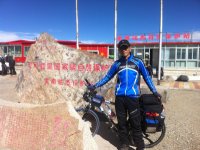 可可西里保护区