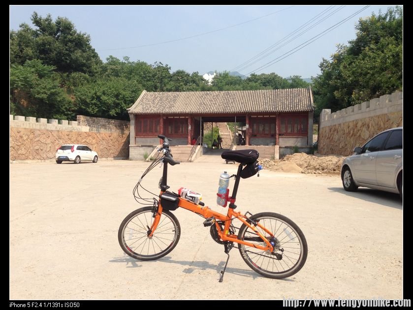 延寿寺景区大门