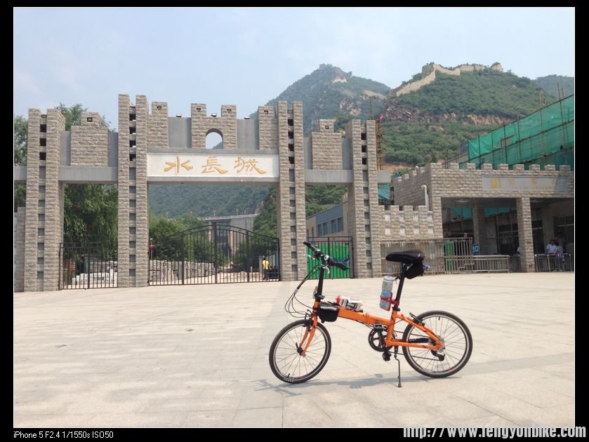 水长城景区大门