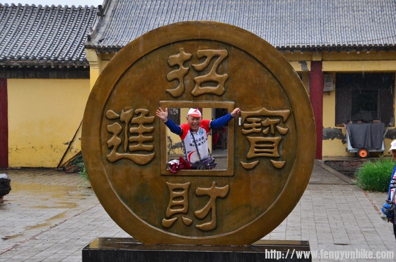 conew_照片 001.jpg