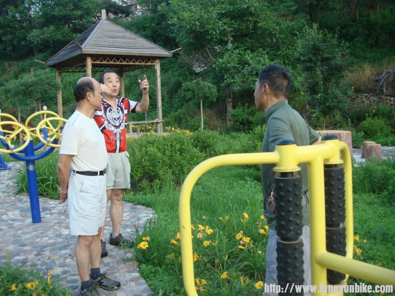 大家在讨论什么