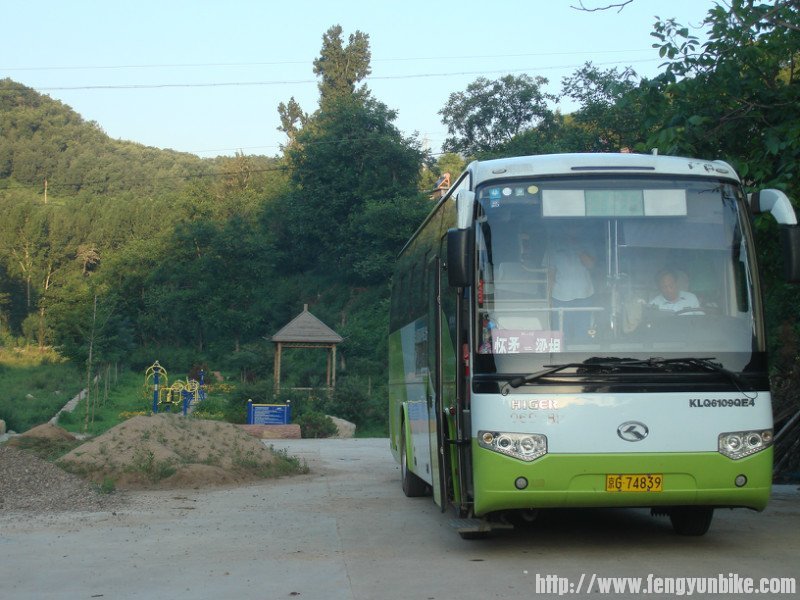 这是从怀柔到梁根的每天一班的汽车