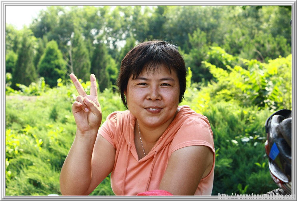 Copy of IMG_3472.jpg