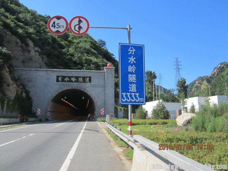分水岭隧道.jpg