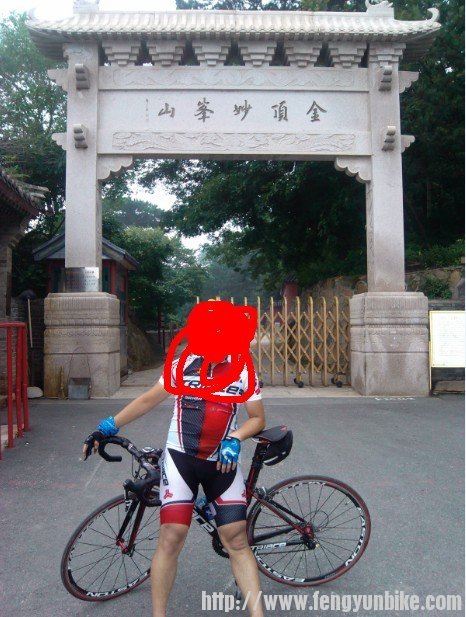 累屁后的脸就露了~