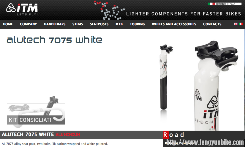 屏幕快照 2013-07-10 上午9.31.50.png