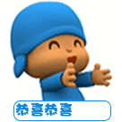 084608vczg2fu7k15cxkmz.gif