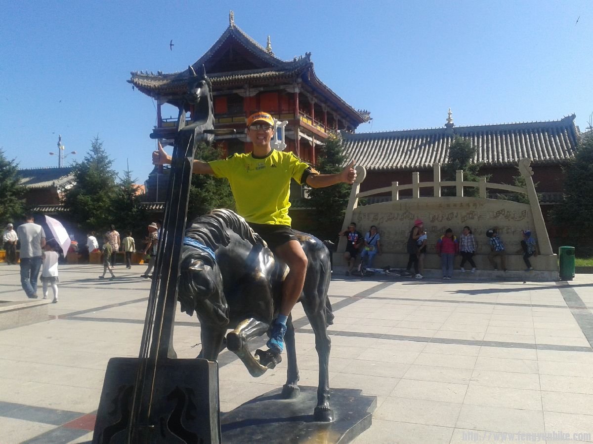 马拉松赛前一天