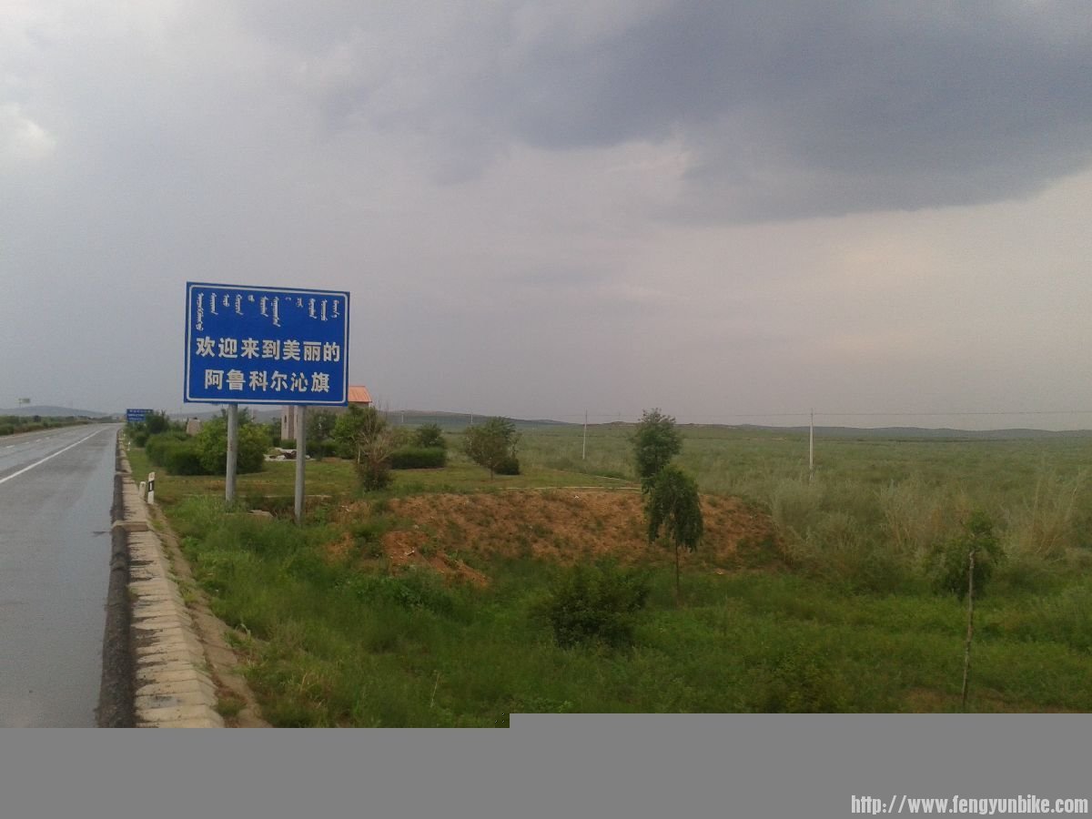 s1200_2013-07-07 18.48.42.jpg