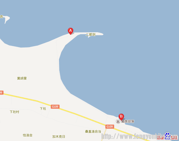 AB之间就是我走的路