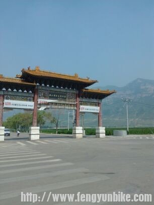 QQ图片20130715154424.jpg