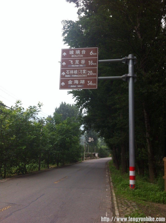 QQ图片20130716135803.jpg