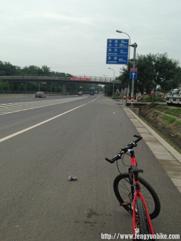 第一次看到丰宁的路牌