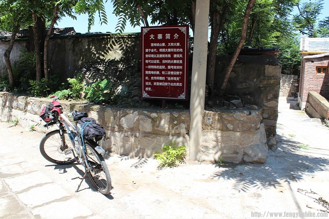 终于看到这个地方