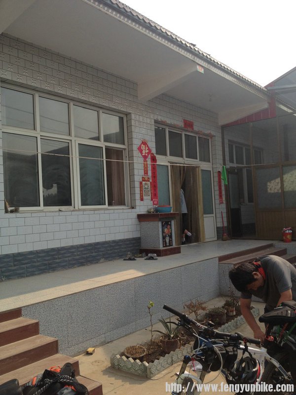 洋洋家的大房子