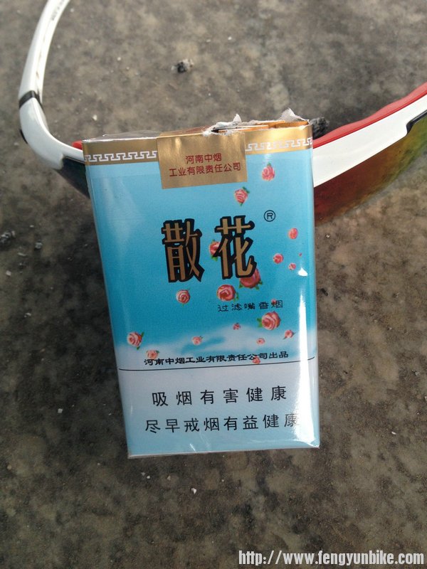 河南的烟  看看就得了可别买啊