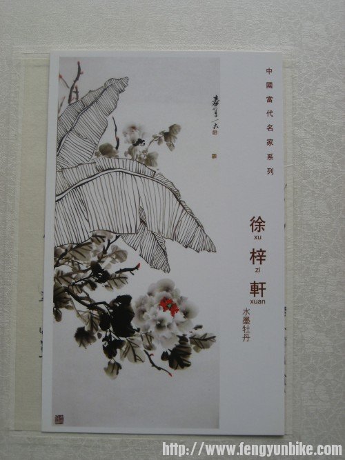 照片 513_conew1.jpg