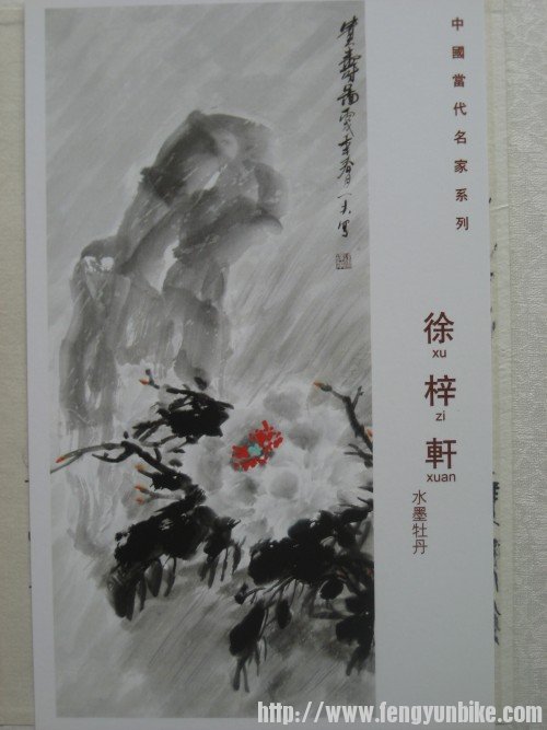 照片 516_conew1.jpg