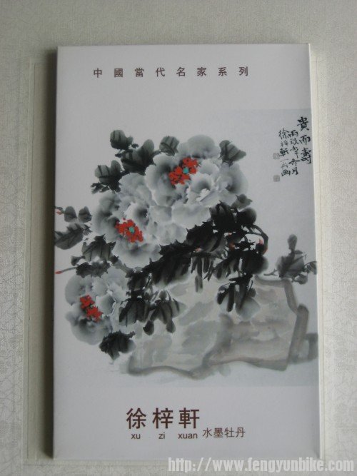 照片 524_conew1.jpg