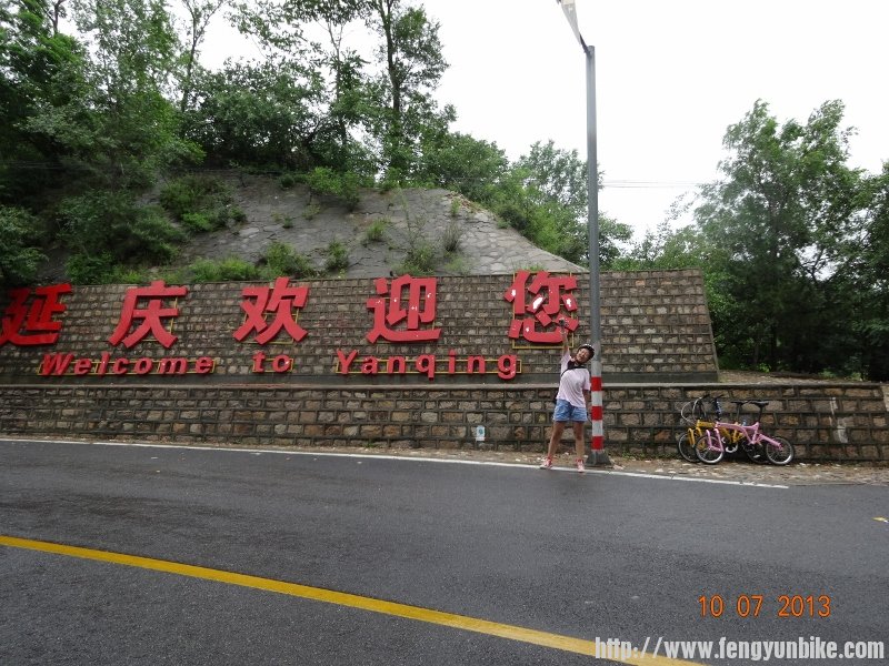 DSC00862 (800x600).jpg