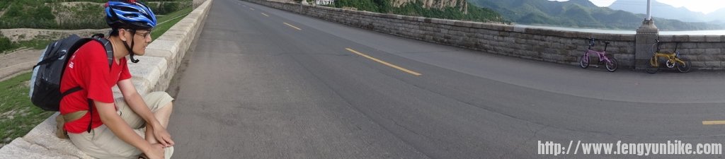 DSC00925 (1024x225).jpg