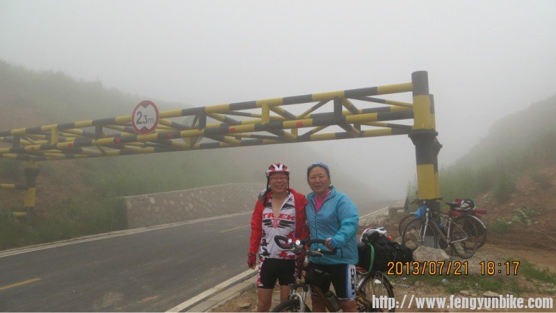 我和萝卜收队滴